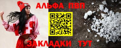 синтетический гашиш Бугуруслан