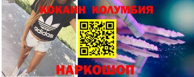 ALPHA-PVP Бузулук