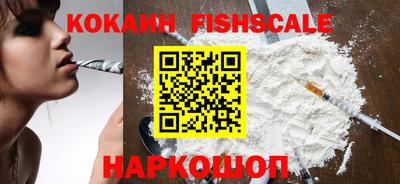 синтетический гашиш Бугуруслан