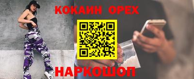 мет Будённовск