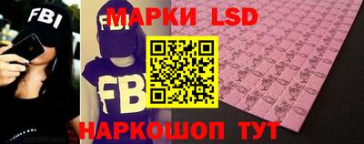 ALPHA-PVP Бузулук
