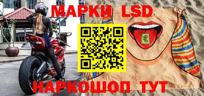 мет Будённовск
