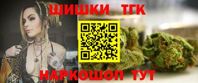 ALPHA-PVP Бузулук