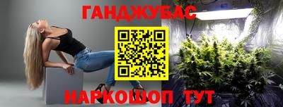 мет Будённовск