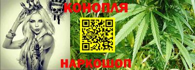 синтетический гашиш Бугуруслан
