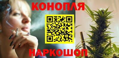 мет Будённовск