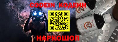 синтетический гашиш Бугуруслан