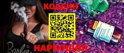 синтетический гашиш Бугуруслан
