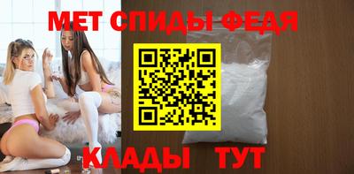 jwh Малгобек