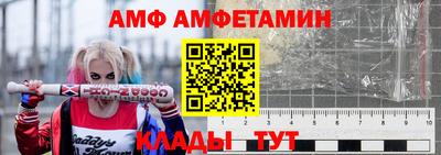 мет Будённовск
