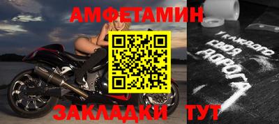 гашиш Малоярославец