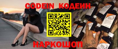 синтетический гашиш Бугуруслан