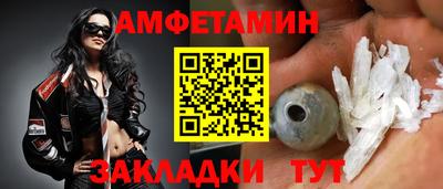 синтетический гашиш Бугуруслан