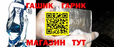 мет Будённовск