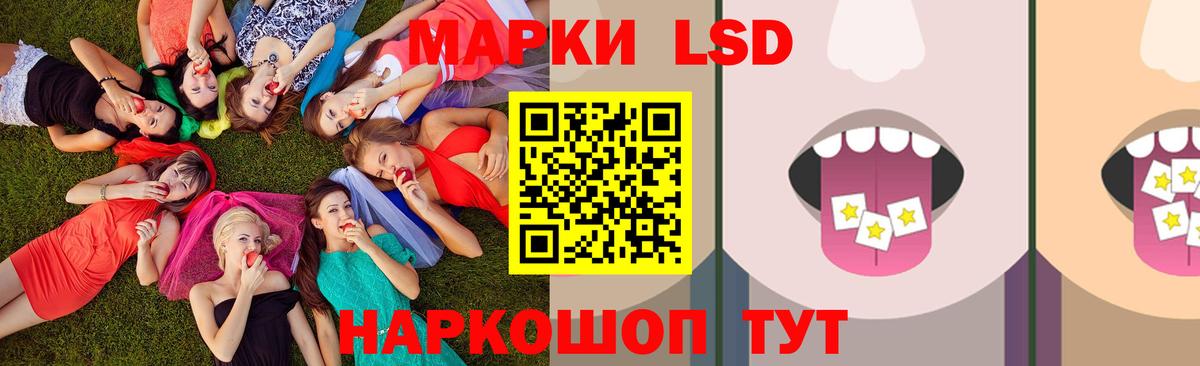 НБОМе Радужный